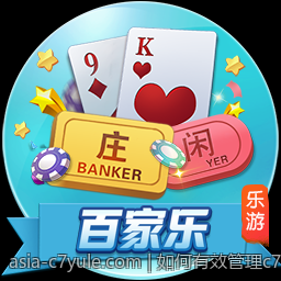如何有效管理c7c7 app官网账户隐私