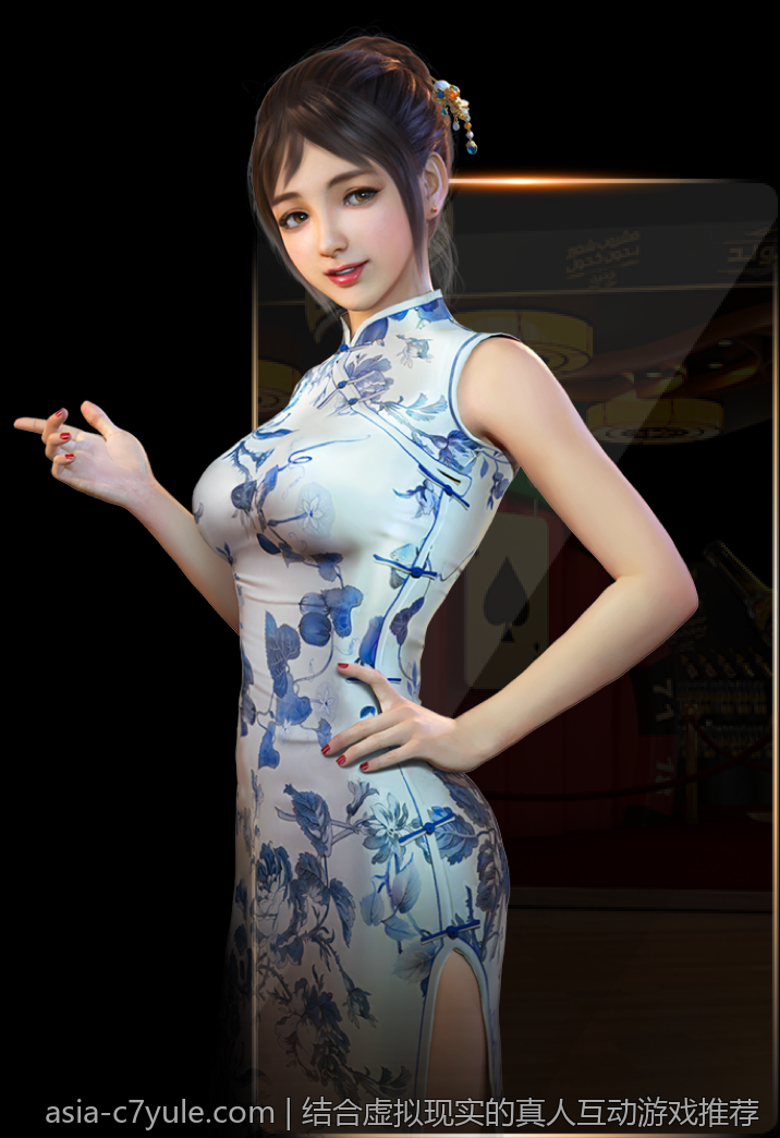 结合虚拟现实的真人互动游戏推荐