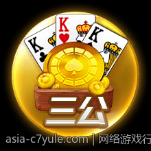 网络游戏行业防沉迷系统运行的最新法规条件分析