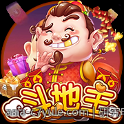 研究电子游艺高爆率时期的玩家心态与行为特征