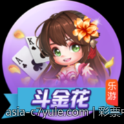 彩票中心官方最新公告通知内容全面更新及时公布