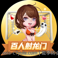 夏季转会窗口电竞战队人员变动详细报道