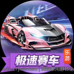 高端家用静音全自动麻将机价格与功能详解