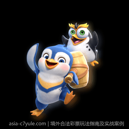 境外合法彩票玩法指南及实战案例