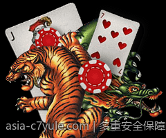 多重安全保障的真人荷官在线对局合规平台优势分析