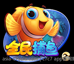 c7c7 app官网新用户注册及登录流程