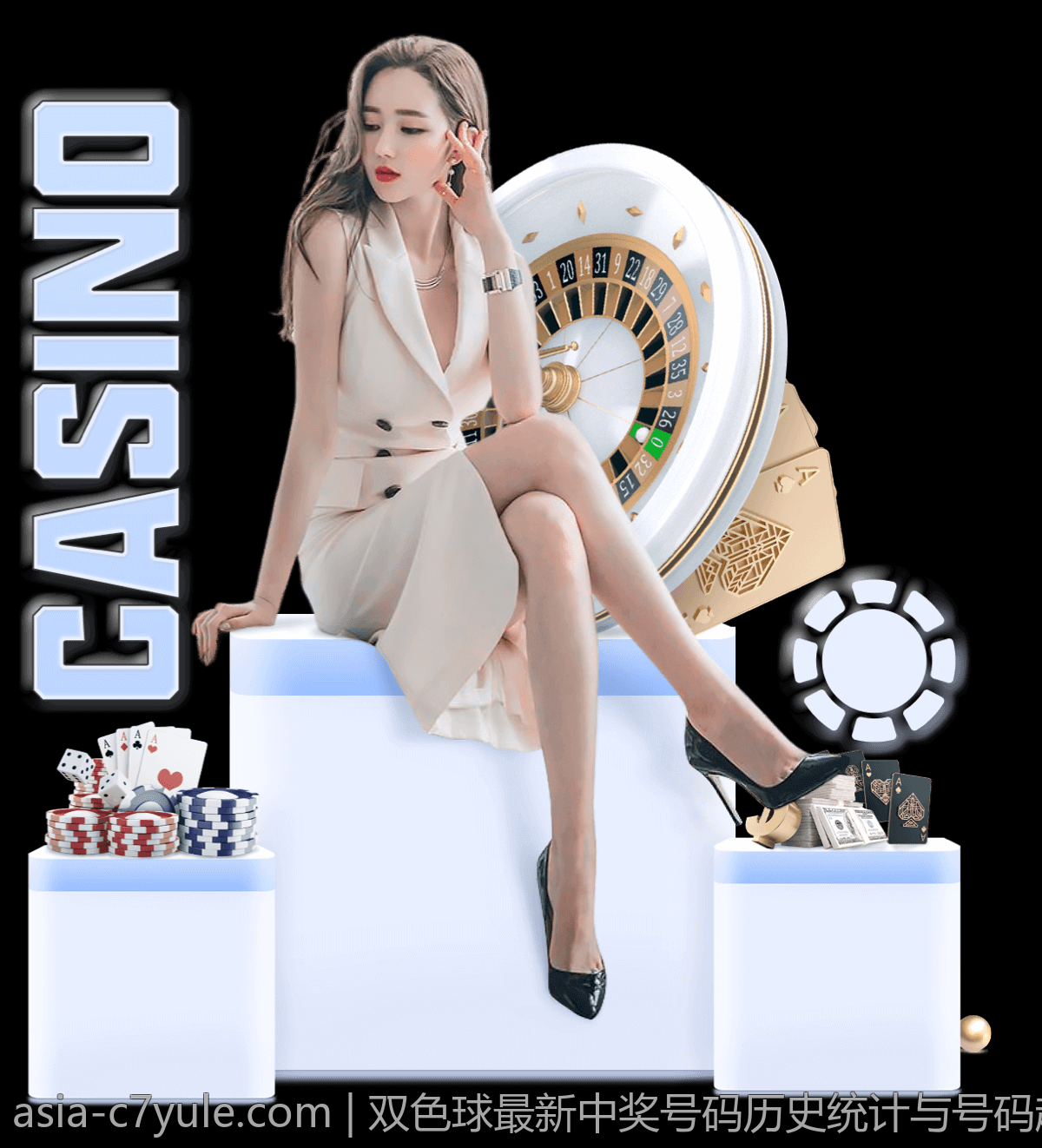 双色球最新中奖号码历史统计与号码趋势回顾
